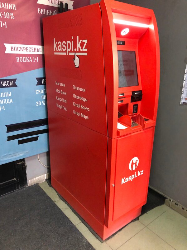 Бала анасына порно видео трахает