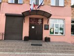 Средняя общеобразовательная школа № 5 (ulitsa 30 let Pobedy, 93), escuela de enseñanza general