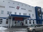 Football Arena Voshod (district Cheremoshniki, 5-oy Armii Street, 15с1) ، مركز رياضي