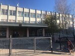 Shkola № 3 (Pobedy Avenue, 47к3), school