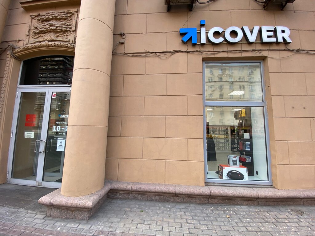 Магазин Icover Ru