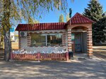 Аптека (selo Kashirskoye, Komsomolskaya ulitsa, 1А), pharmacy