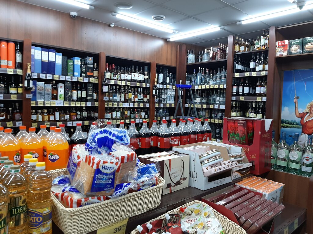 Alcoholic beverages Krasnoe&Beloe, Vyazma, photo