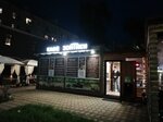 Зонтики (Rogozhskaya ulitsa, 73к1), fast food