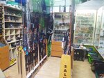 Rybachyok ChTUP (Suvorava Street, 13) ، لوازم صيد