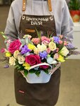 Flower base (ulitsa Malinovskogo, 50/4), wholesale company