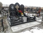 Socgranit-kolomna (Gavrilova Street, 4/3), production of tombstones
