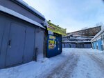 Автожизнь (Dekabristov Street, 40А), montaje de neumáticos