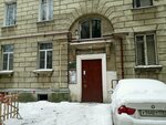 Deu № 1 (Kondratyevskiy Avenue, 42) ، سلطة إسكان بلدية