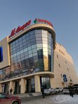 Europa-City (ulitsa Chapayeva, 27), shopping mall