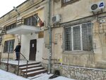 Ворошиловский судебный район г. Ростова-на-Дону, Судебный участок № 8 (Severniy Microdistrict, Kosmonavtov Avenue, 2/1), justice of the peace