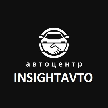 Инсайт Авто