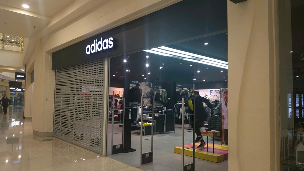 adidas outlet in faisalabad