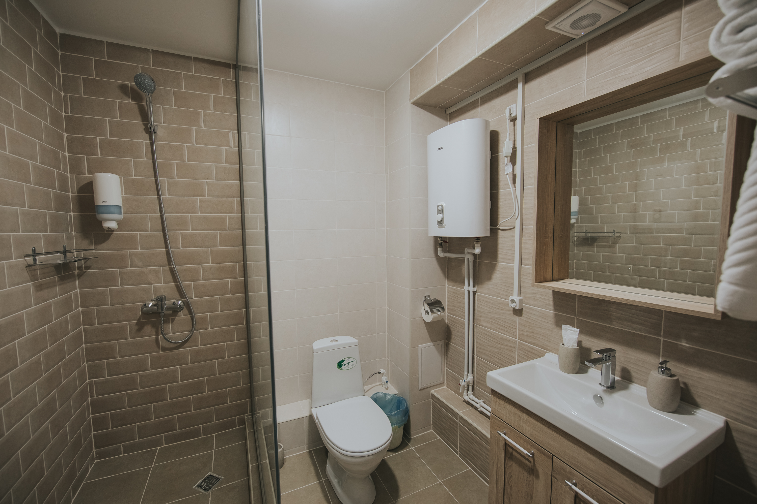 Фото Золотая Ригма