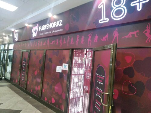 Permanently closed Flirtshop sex shop Almaty Tole Bi Street  