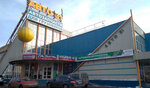Азт ГРУП 31 км МКАД (Moscow, MKAD, 31st kilometre, 1) ، معدات بناء محطة وقود