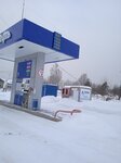 Сибнефть (posyolok Balakirevo, Klubnaya ulitsa, 12), gasolinera