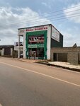 Zarawoodz (Ashanti, Kwadaso Municipal District, Mud Dauber Street, 33), clothing store