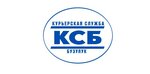 Ksb-bz (1-y mikrorayon, 4В), courier services