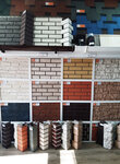 Tk Blago (Traktovaya ulitsa, с14/20), thermal insulation materials
