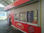 Halal (Marshala Zhukova Street, 34), tienda de carnes, embutidos