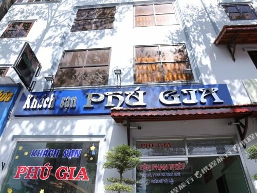 Гостиница Phu Gia Hotel
