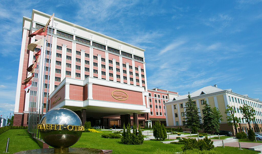 Президент отель минск