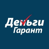 Компания ДеньгиГарант