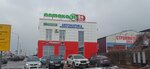 Avtomatika (selo Tavrovo, mikrorayon Tavrovo-2, Parkovy pereulok, 28), automatic doors and gates