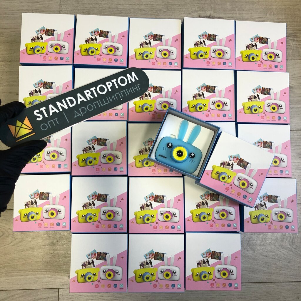 Wholesale company StandartOpt - popular wholesale and dropshipping products, Moscow, photo