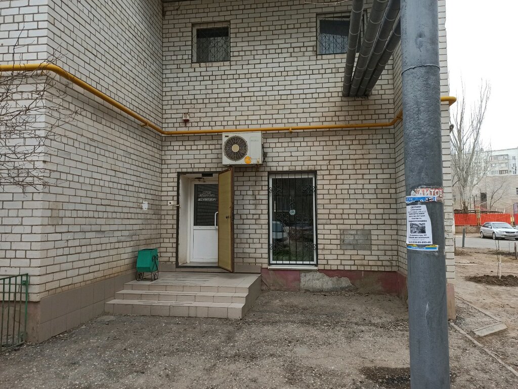 Аварийная служба Лифтстандарт, Астрахань, фото