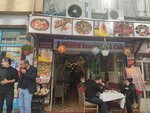 Turkish Cusine (Kadırga Limanı Cad., No:98, Fatih, İstanbul), yemek şirketleri  Fatih'ten