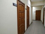 Недвижимость и инвестиции (Gvardeyskaya ulitsa, 16Б) ، بيع وتأجير العقارات التجارية