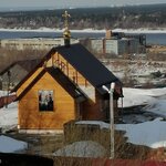 Tserkov Vozdvizheniya Chestnogo Kresta Gospodnya V Vyshke-2 (Krasnouralskaya ulitsa, 3А) ، كنيسة أرثوذكسية