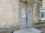 Парикмахерская, салон красоты (улица Шабалина, 6) ، مصففو الشعر