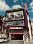 Tech Etiket (İstanbul, Bağcılar, 100. Yıl Mah., Matbaacılar Cad., 38A) ، وضع العلامات، شريط الترميز