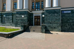 Эксперт Групп (Karla Marksa Street, 21), legal services