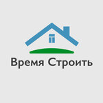 Sverdgrazhdanstroy LLC (Sovkhoznaya Street, 20), construction company