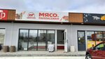Мясо из Палласовки (ulitsa imeni Generala Karbysheva, 101Ж), butcher shop