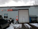 Latelier Francais (Makulaturniy Drive, 4И), car service, auto repair