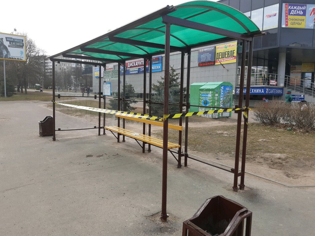 public transport stop — Проспект Газеты Звязда — Minsk, photo 1