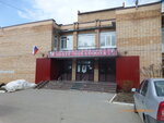 Администрация Турлатовского сельского поселения (Новая ул., 24, д. Турлатово), администрация в Рязанской области