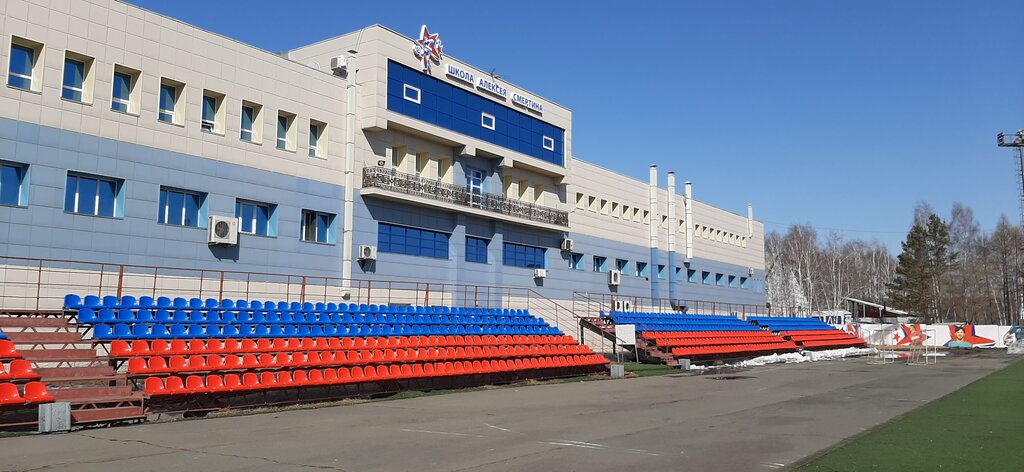 Sports school SDYuShOR po futbolu Alekseya Smertina, Barnaul, photo