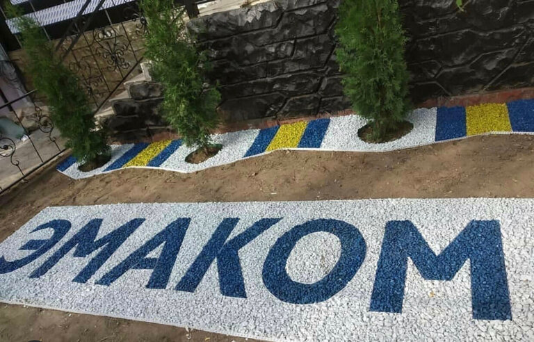 Decorative coatings РНК, Astrahan, photo