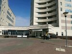 Hse University, International Laboratory for Supercomputer Atomistic Modelling and Multi-scale Analysis (Tallinskaya Street, 34) ، كلية، جامعة