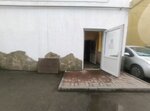 Krdf Fgup TsentrInform (Strany Sovetov Street, 28А) ، أمن المعلومات