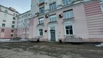 Отделение анестезиологии и реанимации (Bardina Avenue, 30), department of the hospital
