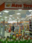Maya toys (Stachki Avenue, 25), toys and games