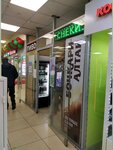 Razlivnoye pivo (Bulatnikovsky Drive, 14к7), beer shop