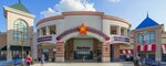RiverTown Crossings (United States, Grandville, 3700 RiverTown Parkway), shopping mall